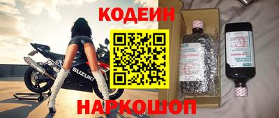 сатива Магнитогорск