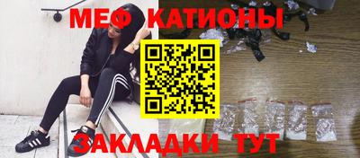 твердый Майкоп