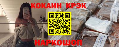 jwh Михайловка