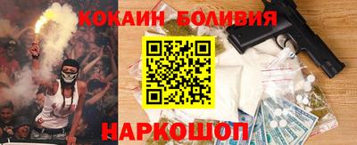 сатива Магнитогорск