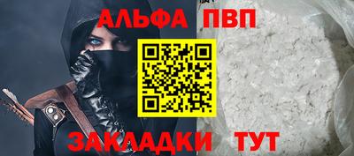 твердый Майкоп