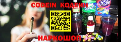 сатива Магнитогорск