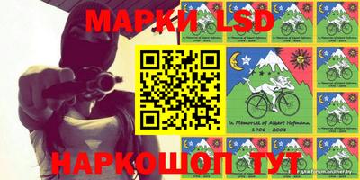 твердый Майкоп