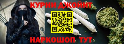 твердый Майкоп
