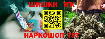 индика Магадан