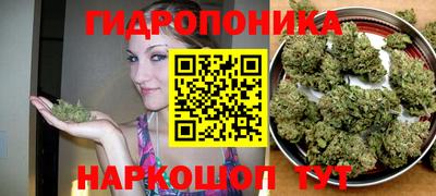 кокаин премиум Михайловск