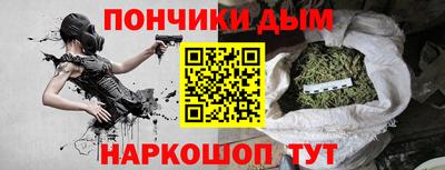 кокаин премиум Михайловск
