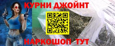 jwh Михайловка