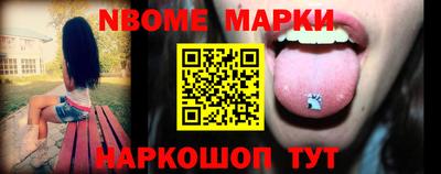 индика Магадан