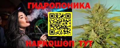 наркотики Мирный