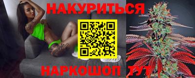 jwh Михайловка