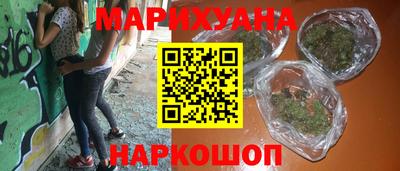индика Магадан