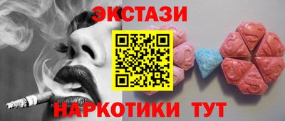 индика Магадан