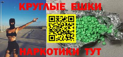 твердый Майкоп