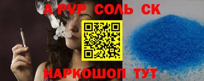 индика Магадан