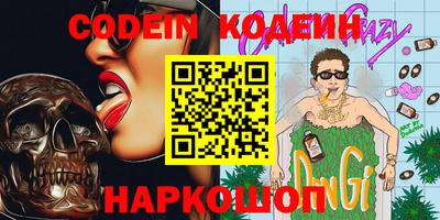 jwh Михайловка
