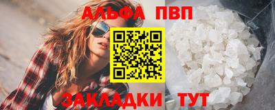 твердый Майкоп