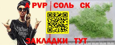 индика Магадан