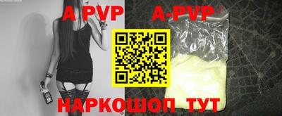 индика Магадан