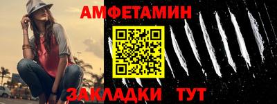 индика Магадан