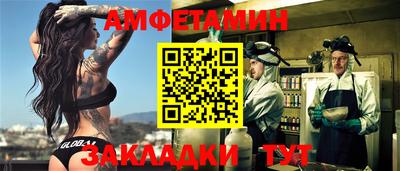 jwh Михайловка