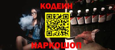 твердый Майкоп