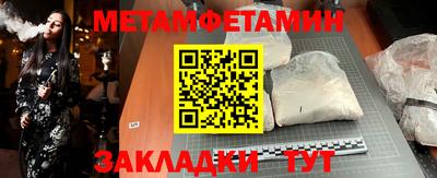 твердый Майкоп