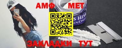твердый Майкоп