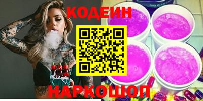 индика Магадан