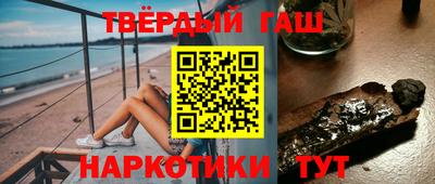 твердый Майкоп