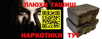 индика Магадан