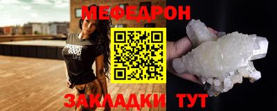 индика Магадан