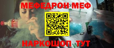 jwh Михайловка