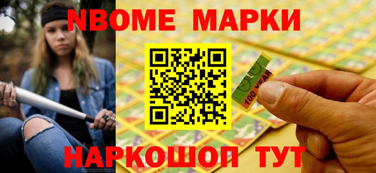 LSD-25 экстази кислота Гусь-Хрустальный